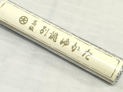 平和屋着物＊夏物　浴衣　反物　着尺　霞文　大丸扱い　綿　 逸品　未使用　DABJ0778zy