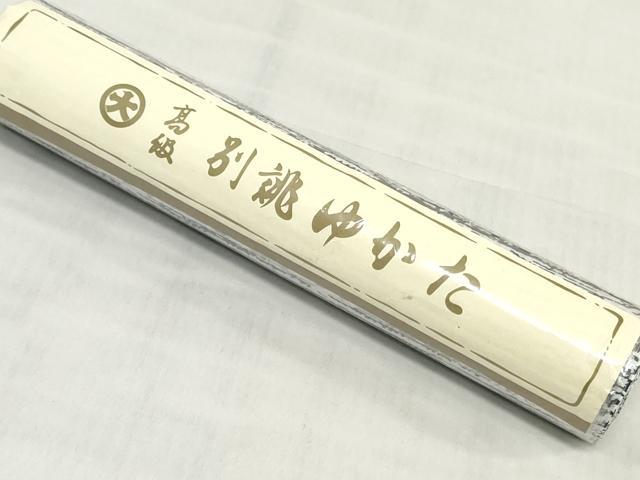 平和屋着物＊夏物　浴衣　反物　着尺　霞文　大丸扱い　綿　 逸品　未使用　DABJ0778zy