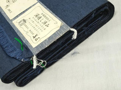 平和屋着物▼男性　米沢紬　反物　着尺　アンサンブル　深縹色　証紙付き　キングサイズ　逸品　未使用　DABJ0814zy