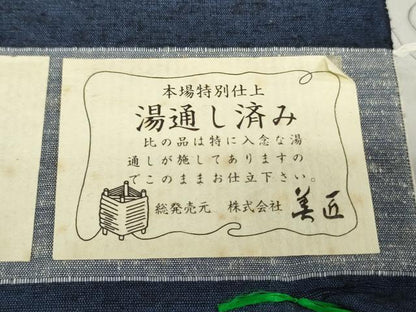 平和屋着物▼男性　米沢紬　反物　着尺　アンサンブル　深縹色　証紙付き　キングサイズ　逸品　未使用　DABJ0814zy