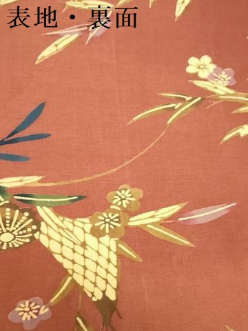平和屋着物▼小紋　反物　着尺　型染め　籬草花文　逸品　未使用　DABJ0710zy