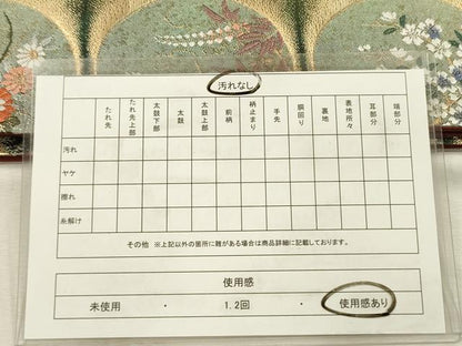 平和屋着物◎六通柄袋帯　唐織　麗花秀紋　金糸　正絹　逸品　DABJ2654ya