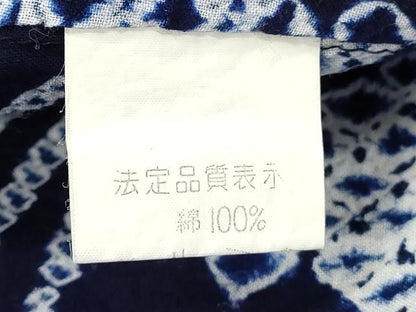 平和屋着物∴夏物　浴衣　有松鳴海絞り　花唐草文　綿　逸品　DABI8966cd