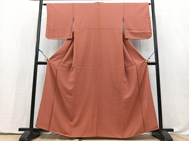 平和屋着物■江戸小紋　作家物　草木染　鮫小紋柄　正絹　逸品　未使用　BAAY5437yc