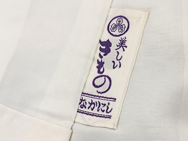 平和屋着物●上質な小紋　型染め　草花文　鬼しぼ縮緬　正絹　逸品　未使用　BAAY5435yc