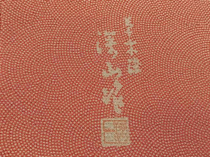 平和屋着物■江戸小紋　作家物　草木染　鮫小紋柄　正絹　逸品　未使用　BAAY5437yc