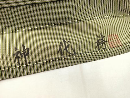平和屋着物●男性　神代袴　馬乗り袴　縞　正絹　逸品　BAAY5471yc