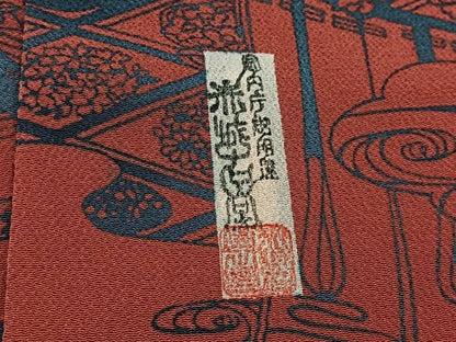 平和屋着物●宮内庁御用達　赤城右堂　小紋　型染め　風景花文　正絹　逸品　BAAY5482yc