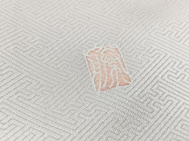 平和屋着物■豪華色留袖　作家物　駒刺繍　松桜文　暈し染め　金彩　正絹　逸品　BAAY5498yc