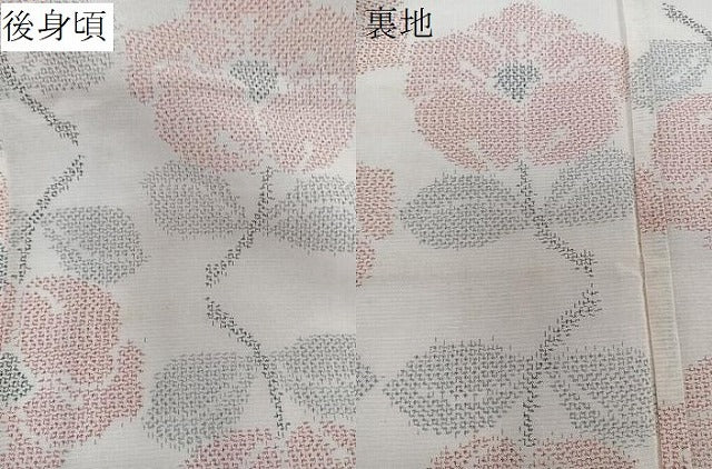 平和屋着物＊夏物　紗紬　草花文　正絹　逸品　CABK8990xi