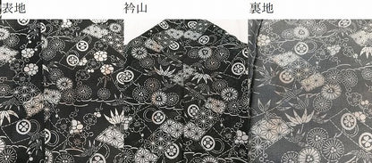 平和屋着物＊夏物　小紋　絽　松竹梅花文　黒地　洗える着物　CABK9028xi