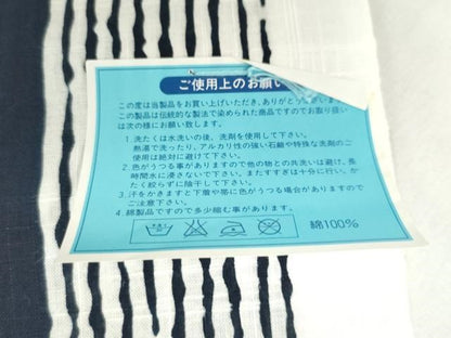 平和屋着物＊夏物 世界的ファッションデザイナー 山本寛斎 kansaiブランド 浴衣 反物 着尺 注染　辨慶染　朝顔 綿 逸品 未使用 DABJ0765zy