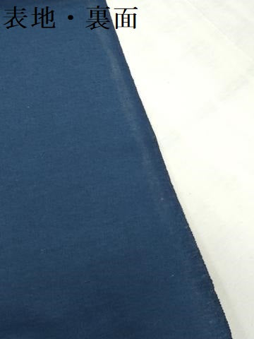 平和屋着物▼名古屋帯　帯反物　作家物　紬地　籬草花文　逸品　未使用　DABJ0845zy