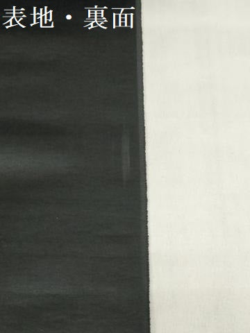 平和屋着物▼名古屋帯　帯反物　黒生地　立波舞花地紋　逸品　未使用　DABJ0860zy