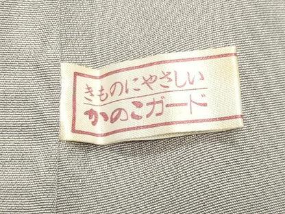 平和屋着物●訪問着　御所解飛鶴松文　暈し染め　金彩　正絹　逸品　CABK2432gh