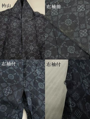 平和屋着物＊夏物　上布　幾何学文様　麻　逸品　AABL5482ck