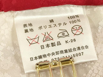 平和屋着物[]お宮参り 女の子 祝着 産着 初着 のしめ 絞り 糸車花鞠文 金彩 逸品 DABJ3040ea