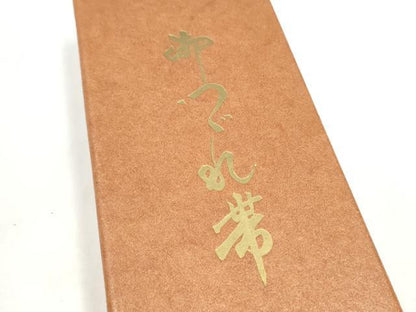 平和屋着物●男性　爪搔き本綴れ　角帯　利休色　共箱付き　正絹　逸品　CABL1101hy