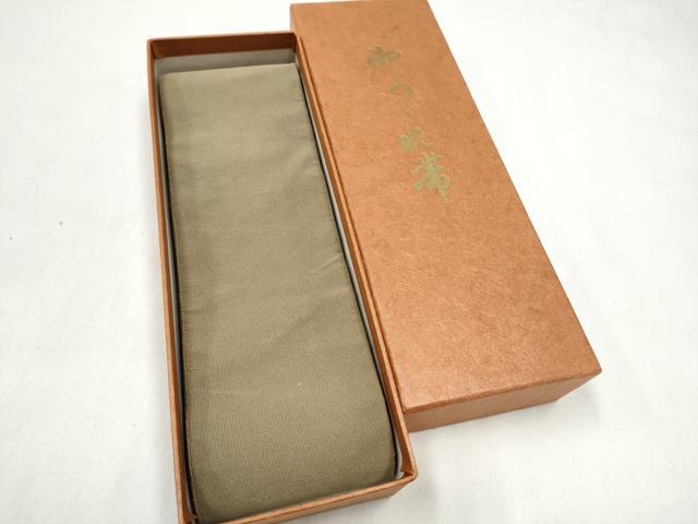 平和屋着物●男性　爪搔き本綴れ　角帯　利休色　共箱付き　正絹　逸品　CABL1101hy