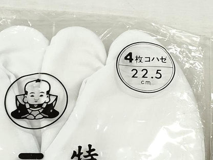 平和屋着物▼和装小物　足袋まとめて10点　白足袋　福助足袋　22.0cm～23.0cm　逸品　未使用　DABJ2089xg