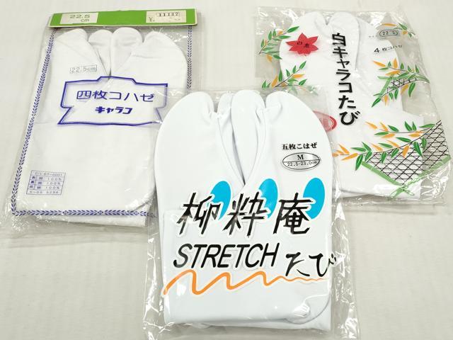 平和屋着物▼和装小物　足袋まとめて10点　白足袋　福助足袋　22.0cm～23.0cm　逸品　未使用　DABJ2089xg