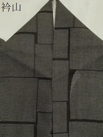 平和屋着物＊夏物　本場大島紬　夏大島　幾何学文　正絹　逸品　CABL5608ou