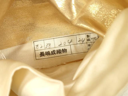 平和屋着物▼西陣　長嶋成織物　ながしま帯　六通柄袋帯　唐織　桃山檜扇御車文　金銀糸　正絹　逸品　DABI7528fe