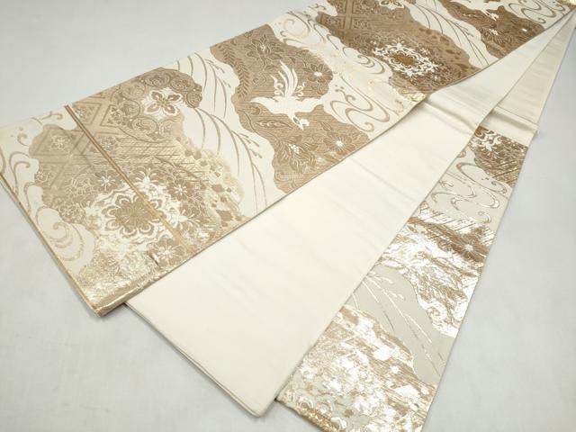 平和屋本店▼六通柄袋帯　正倉院花文　本金九百錦　正絹　逸品　CABL4847hy