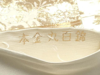 平和屋本店▼六通柄袋帯　正倉院花文　本金九百錦　正絹　逸品　CABL4847hy