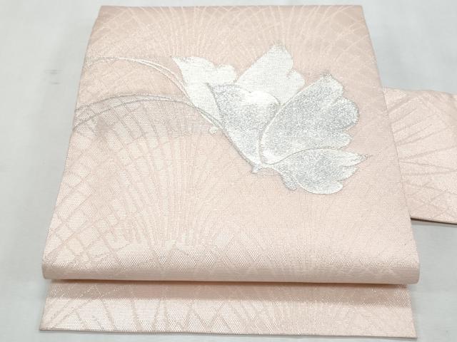 平和屋着物＊夏物　九寸名古屋帯　舞蝶文　銀糸　正絹　逸品　CABL2134fb