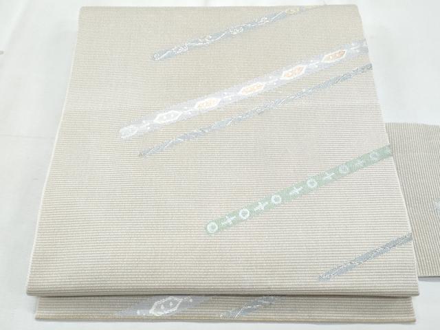 平和屋着物＊夏物　九寸名古屋帯　横笛吉祥文　金銀糸　正絹　逸品　CABL2161fb