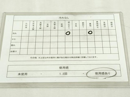 平和屋着物◎六通柄袋帯　唐織　雪芝花文　銀糸　正絹　逸品　DABJ4178cd