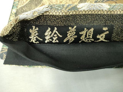 平和屋着物◎六通柄袋帯　唐織　巻絵夢想文　黒地　金糸　正絹　逸品　DABJ4154cd