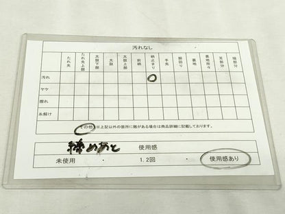 平和屋着物◎六通柄　京袋帯　唐織　枝花文　金糸　DABJ4166cd