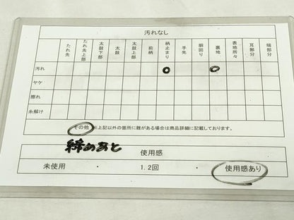 平和屋着物◎六通柄袋帯　唐織　扇面吉祥花文　金銀糸　正絹　逸品　DABJ4162cd