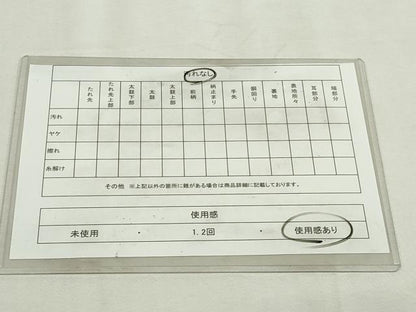 平和屋着物◎六通柄袋帯　箔あそび　銀糸　引箔　正絹　逸品　DABJ4168cd