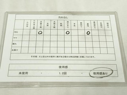 平和屋着物◎六通柄袋帯　唐織　孔雀文　金銀糸　正絹　逸品　DABJ4198cd