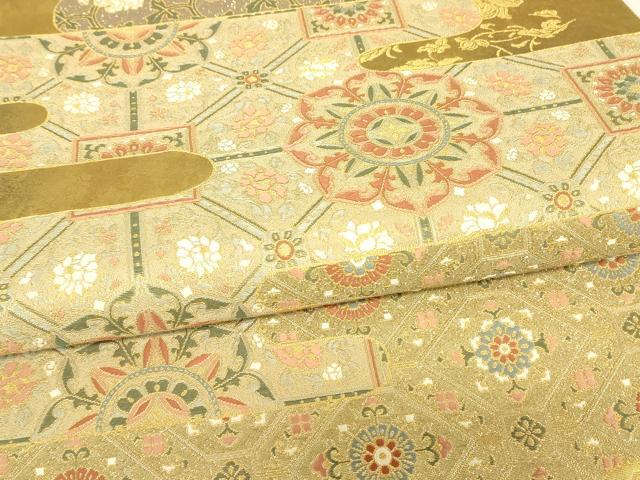 平和屋着物▼六通柄袋帯　霞取正倉院花文　金糸　引箔　正絹　逸品　DABJ1324az