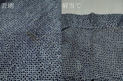 平和屋着物∴夏物　男性　浴衣　有松鳴海絞り　三浦絞り　綿　逸品　CABK6685ze
