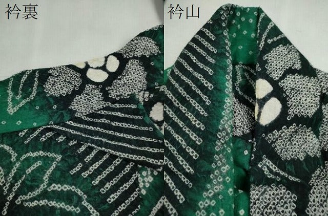 平和屋着物∴夏物　浴衣　有松鳴海絞り　枝花文　綿　逸品　CABK6709ze