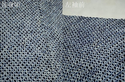 平和屋着物∴夏物　男性　浴衣　有松鳴海絞り　三浦絞り　綿　逸品　CABK6680ze