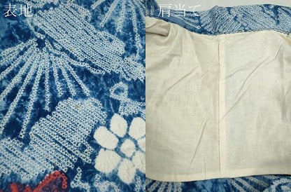 平和屋着物∴夏物　浴衣　有松鳴海絞り　扇面舞花文　綿　逸品　CABK6707ze