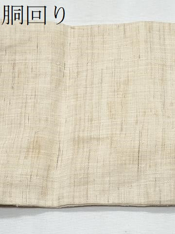 平和屋着物＊夏物　九寸名古屋帯　作家物　手描き　流水舟枝葉文　麻　逸品　CABL2147fb