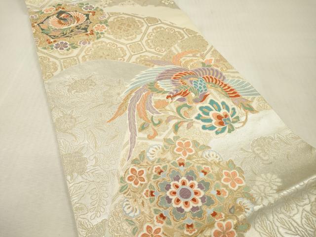 平和屋本店▼六通柄袋帯　唐織　鳳凰正倉院花文　本金二重箔　正絹　逸品　未使用　DABI7740fe