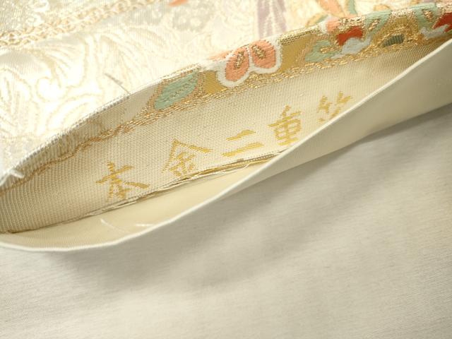 平和屋本店▼六通柄袋帯　唐織　鳳凰正倉院花文　本金二重箔　正絹　逸品　未使用　DABI7740fe