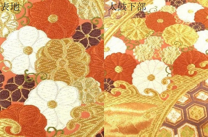 平和屋着物●西陣　河合美術織物謹製　六通柄袋帯　唐織　立波草花文　金糸　正絹　逸品　CABK8608dy