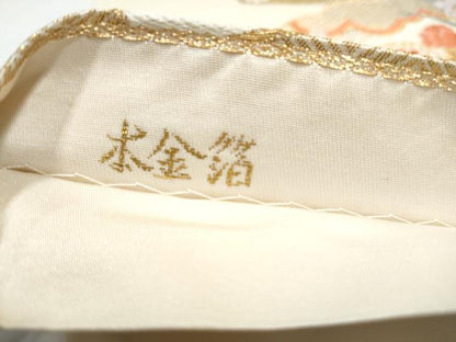 平和屋本店▼六通柄袋帯　唐織　桧扇能衣花車文　本金箔　正絹　逸品　CABL4884hy