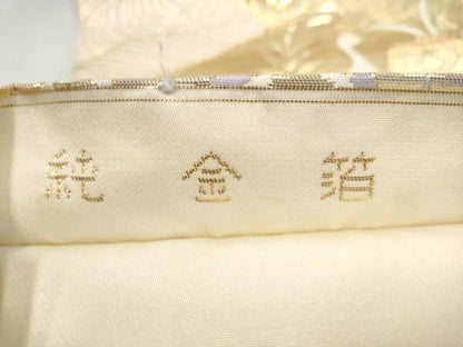平和屋本店▼六通柄袋帯　切嵌孔雀花文　純金箔　正絹　逸品　CABL4917hy