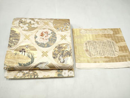 平和屋本店▼西陣　全通柄袋帯　傘松閣天井絵　証紙付き　正絹　逸品　CABL4972hy