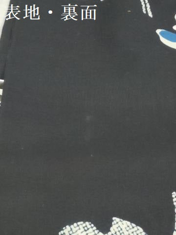 平和屋着物＊夏物　ファッションデザイナー　コシノジュンコ　浴衣　反物　着尺　注染　舞花文　黒地　綿　逸品　未使用　DABJ0942zy